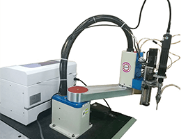 Blow air screw machine.