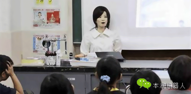 日本明年将有500所学校出现说英语的机器人教师